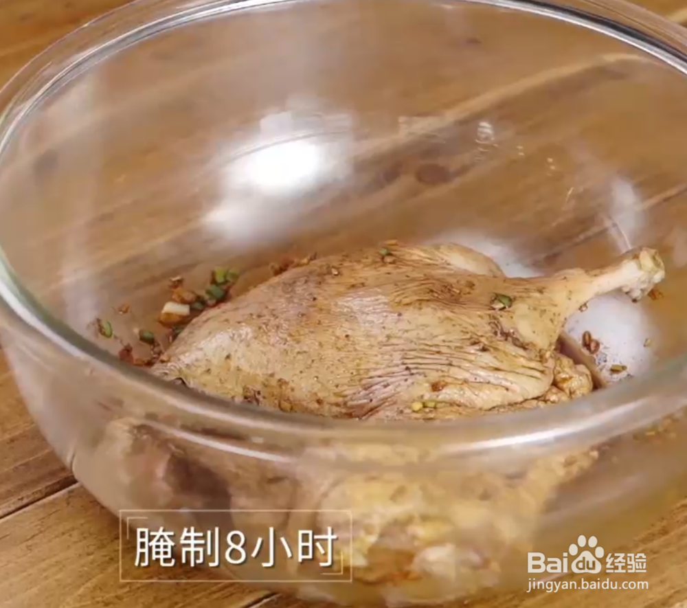 自制烤鸭家常做法详细教程~