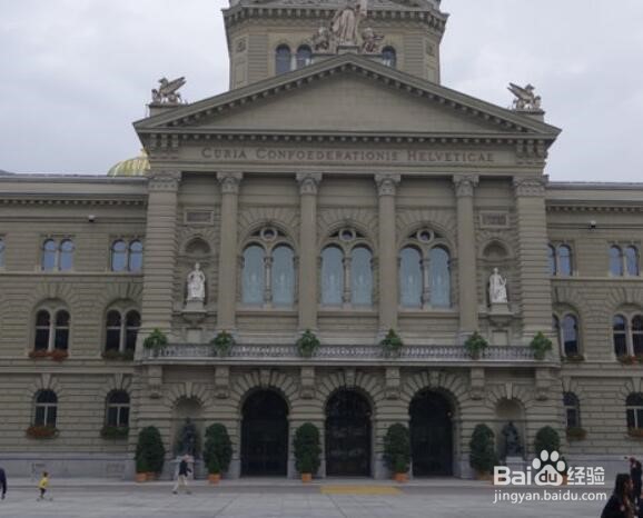 伯尔尼旅游攻略