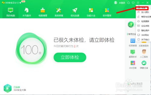 2e66f9ef28066b0139834bf63df39187021cf3f4.jpg?x-bce-process=image%2Fresize%2Cm_lfit%2Cw_500%2Climit_1%2Fformat%2Cf_jpg%2Fquality%2Cq_80