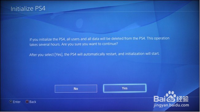 如何使您的PlayStation 4恢复出厂设置