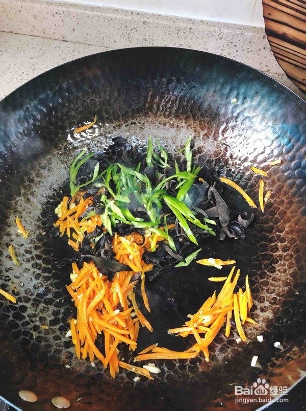 教你做鱼香肉丝