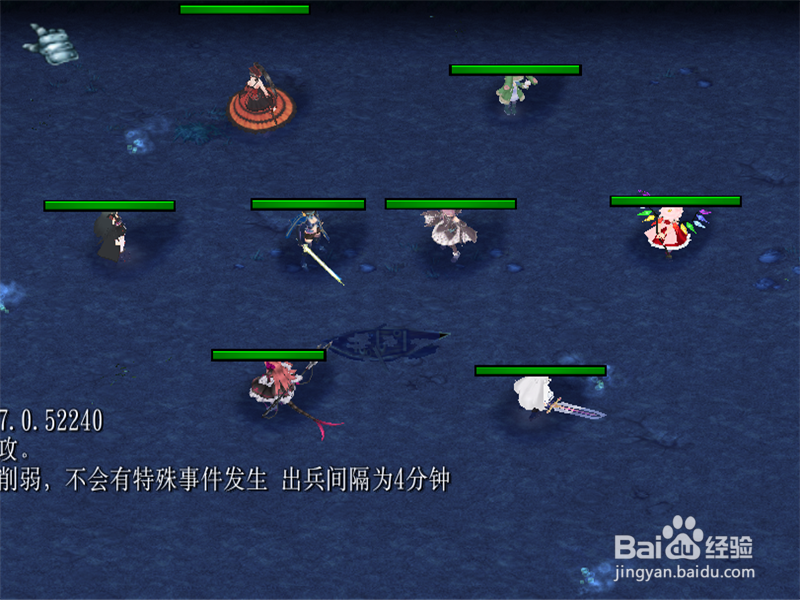 虚之追寻1.0正式版攻略,前期开局怎么玩