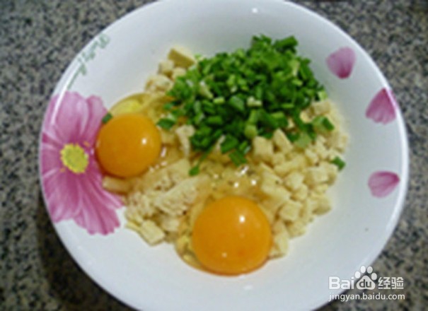 韭菜玉米馒头煎饼