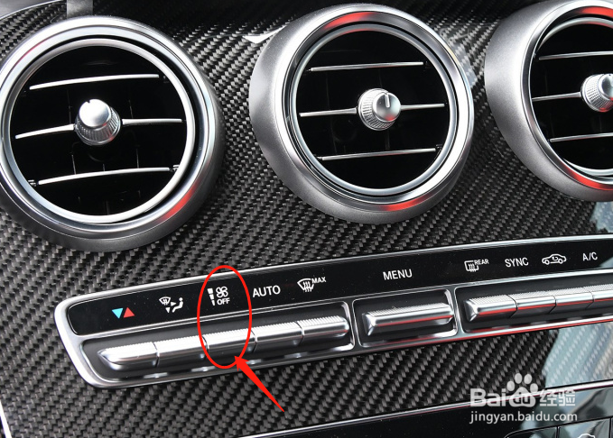如何调节奔驰C级AMG汽车空调