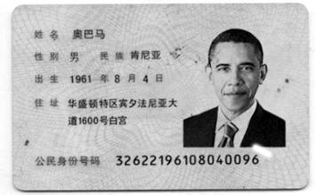 大学开学新生应该准备些什么