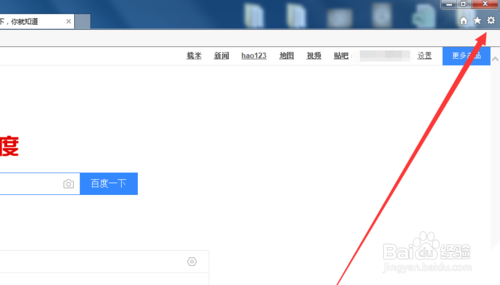 WIN10使用技巧之IE浏览器怎么设置语言