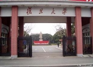 中国的大学排行榜是如何出炉的