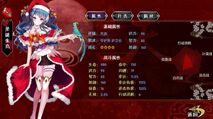 剑仆契约青龙怎么获得