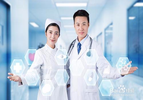 被锥蝽咬了怎么办