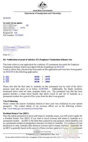 怎样办理澳洲188C签证的流程