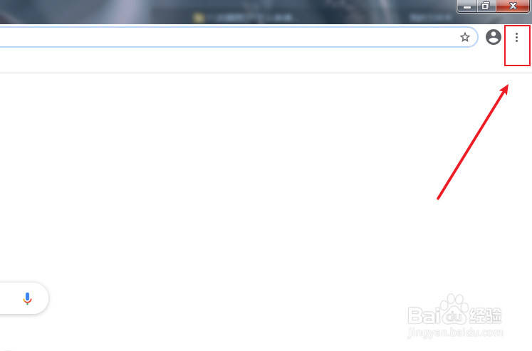 谷歌浏览器怎么删除已保存的密码
