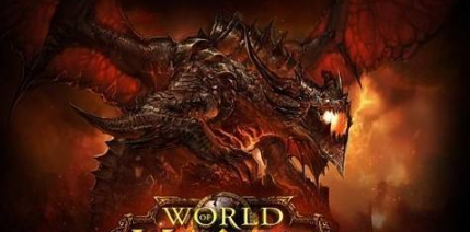 防骑法师塔怎么打