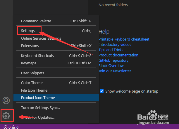 vscode设置持久会话教程分享