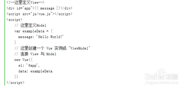 vue.js语法和常用指令