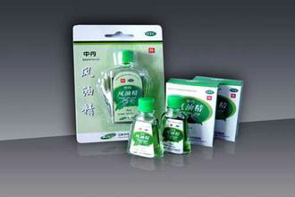 治疗晕车、晕船、晕机的偏方