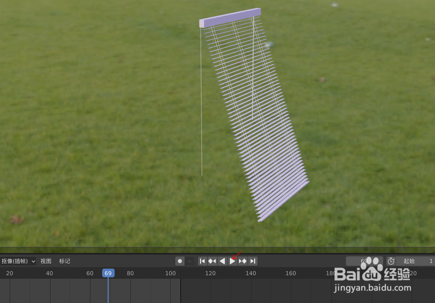 如何使用blender2.9快速设计百叶窗帘模型