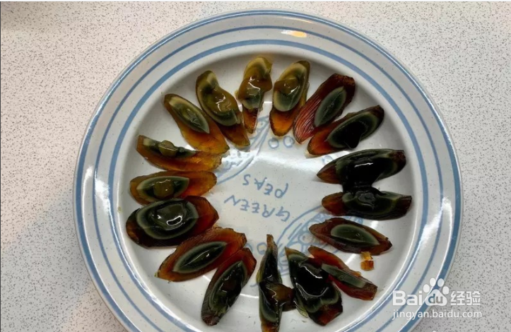 皮蛋拌豆腐的做法