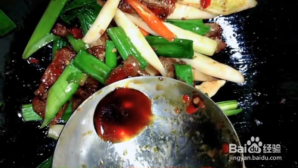 葱爆回锅肉的家常做法