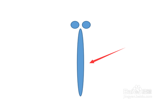如何用WPS文字画红蜻蜓