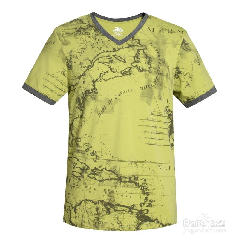 如何去除衣服上的汗味有绝招