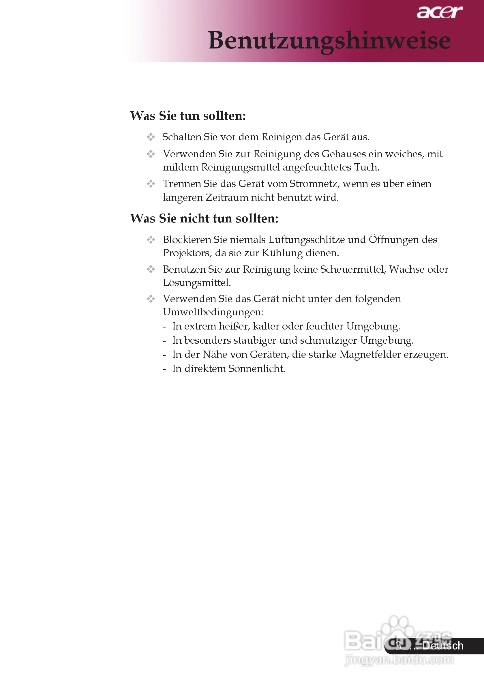 宏基XD1280投影机使用说明书:[1]