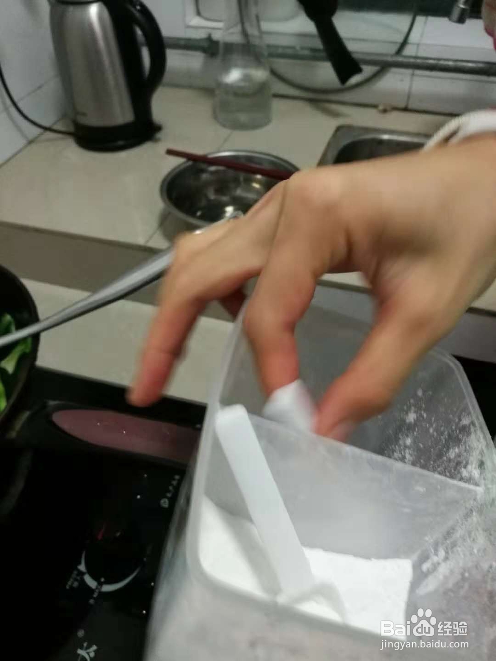 如何快捷炒一个家常青菜
