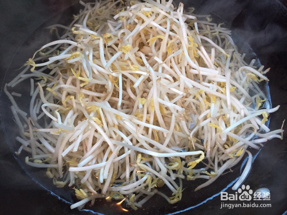 如何做凉拌豆芽