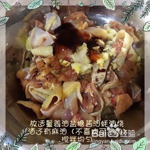 超简单原味鸡腿肉、田鸡蒸饭（家庭版）