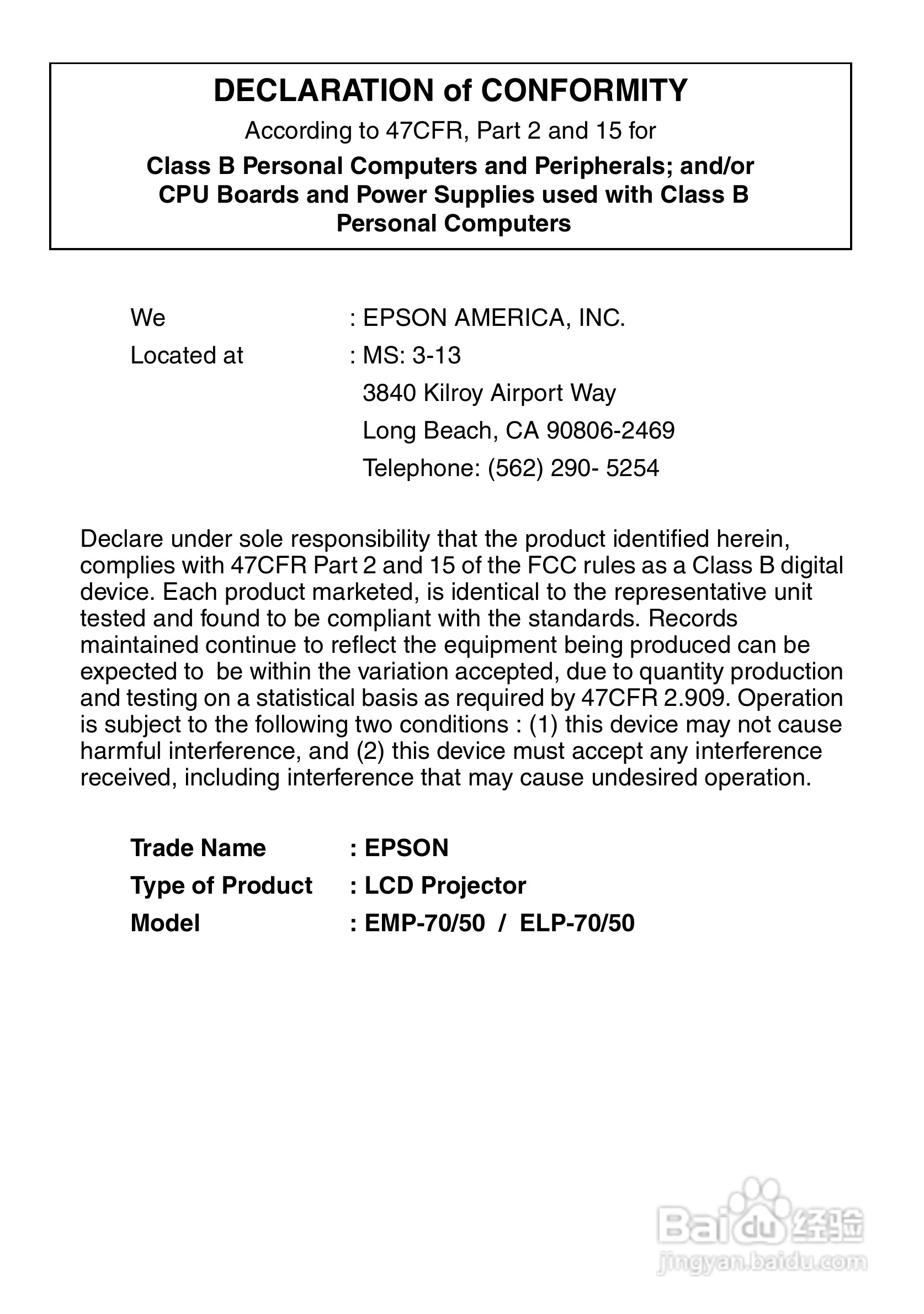 爱普生EMP-50投影仪使用说明书:[9]