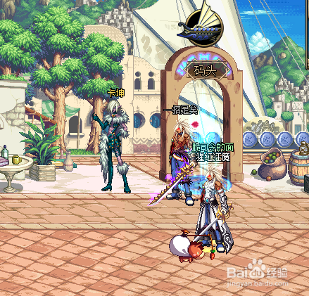 DNF瑞狮6月16日位置