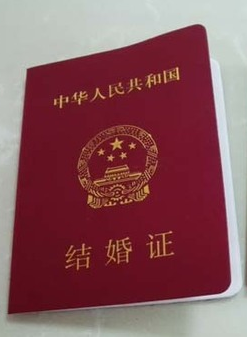 公积金办理房贷的流程是怎样的