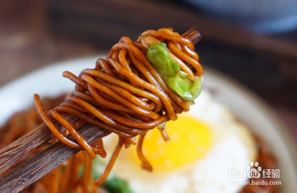 怎样做好吃的酱油炒面