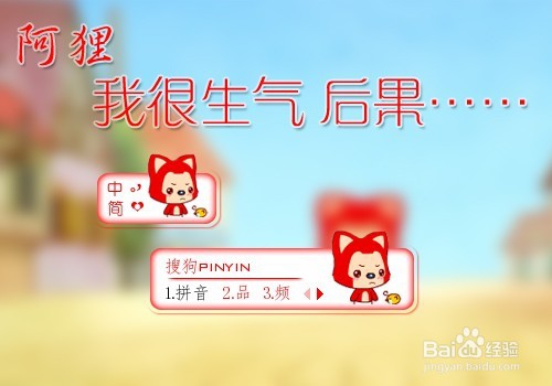 如何让婚姻保鲜？