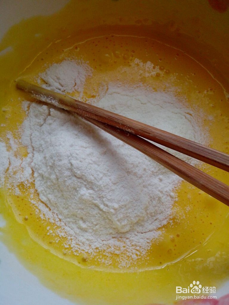 戚风蛋糕的做法