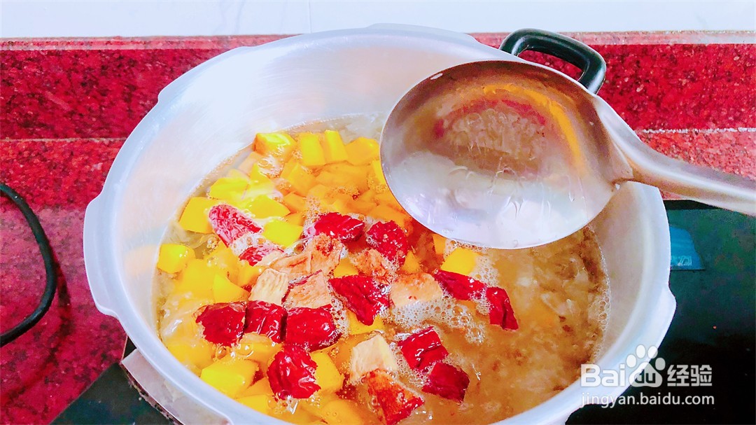 南瓜银耳汤怎么做好吃