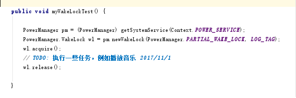 Android 代码设置休眠