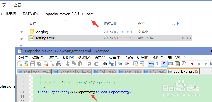 Myeclipse优化设置（编码、护眼、Maven、补全）