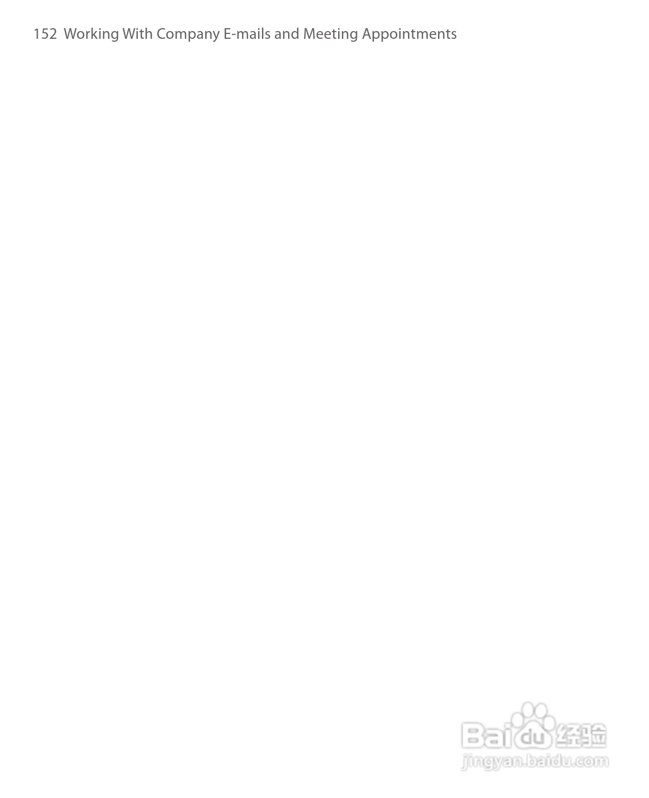 HTC手机TyTN II型使用说明书:[16]