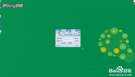 QT语音怎么用