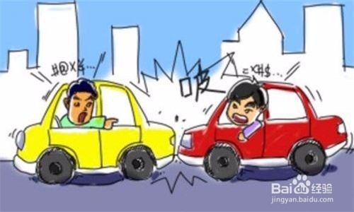 怎样防止追尾？