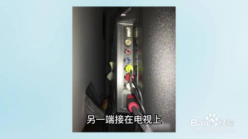 电脑显示屏怎么转换为电视