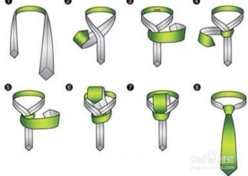 正装三角领带打法图解