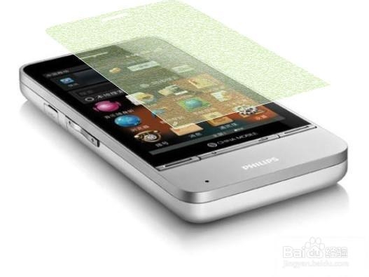 iphone5的使用小窍门----职场手机技巧