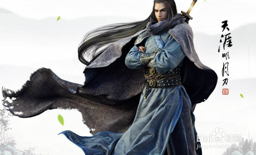 天涯明月刀OL江湖身份捕快玩法攻略