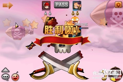 《弹弹岛战纪》多图全方位评测：击爆浪漫小岛