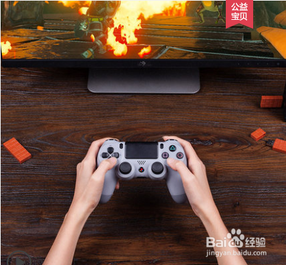 switch怎么连接ps4手柄