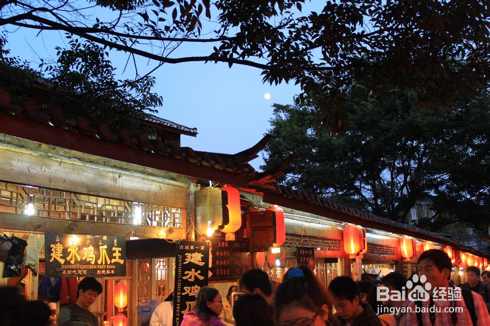 旅游-云南六日行-Day3