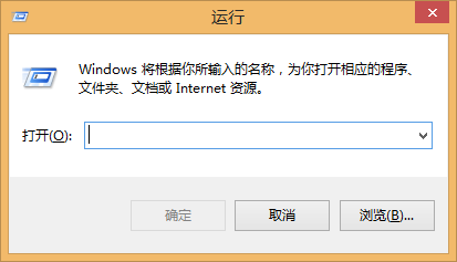 电脑系统不能CTRL+F搜索,怎么办?