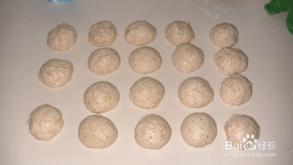 健康~全麦早餐面包