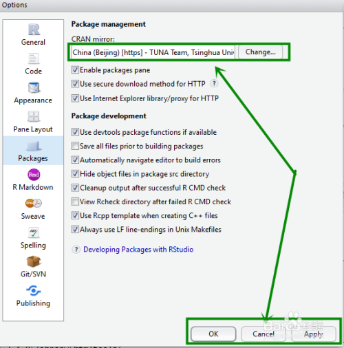 R Studio如何更改下载节点（CRAN镜像）